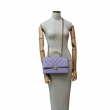 Chanel Top Handle Flap Purple - (MICROCHIP)
