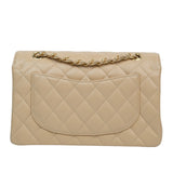 Chanel Double Flap Small Beige Claire GHW - (MICROCHIP)
