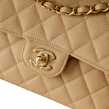 Chanel Double Flap Small Beige Claire GHW - (MICROCHIP)