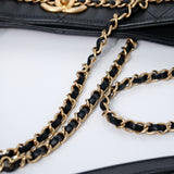 HOLD | Chanel Chain Handle Shopping Tote GHW - s31