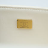 Chanel Le Boy Old Medium White - (MICROCHIP)