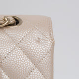 Chanel Double Flap Pearly Beige Medium -s16