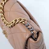 HOLD | Chanel 19 Small Caramel - (MICROCHIP)