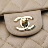 Chanel Double Flap Medium Dark Beige GHW - (MICROCHIP)