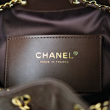 Chanel 25 Small Chocolat GHW - (BRANDNEW)