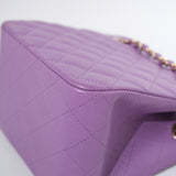 Chanel Purple 23S Mini Bucket Bag GHW - (MICROCHIP)