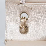 Chanel Double Flap Pearly Beige Medium -s16