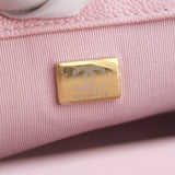 Chanel Neverending Chain Medium Flap Pink - (MICROCHIP)