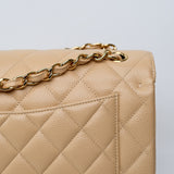 Chanel Double Flap Beige Jumbo - (MICROCHIP)