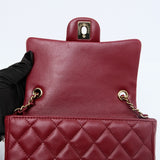 Chanel Extra Mini Rec Lambskin Burgundy GHW - (MICROCHIP)