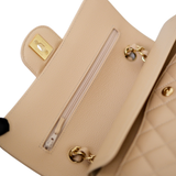 Chanel Double Flap Small Beige Claire GHW - (MICROCHIP)