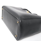 HOLD | Chanel Executive Cerf Tote Black GHW - s19