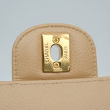 Chanel Double Flap Small Beige Claire GHW - (MICROCHIP)