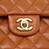 Chanel Double Flap Small Dark Caramel GHW - (MICROCHIP)