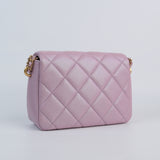 Chanel 21k Iridescent Mini Flap Caviar - (MICROCHIP)