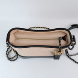 Chanel Gabrielle Beige Small -s26