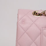 Chanel Double Flap Medium Pink GHW - s31