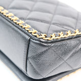 Chanel Neverending Chain Black Medium - (MICROCHIP)