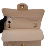 HOLD | Chanel Double Flap Small Beige Claire GHW - (MICROCHIP)