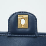 HOLD | Chanel Lucky Spring Denim Messenger Bag - (MICROCHIP)