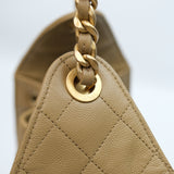 HOLD | Chanel 25 Small Dark Beige GHW - (MICROCHIP)