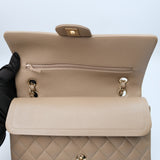 Chanel Double Flap Medium Dark Beige GHW - (MICROCHIP)