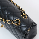 Chanel Double Flap Small Black GHW - (MICROCHIP)