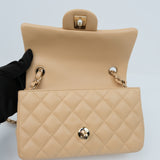 Chanel Mini Rectangle Beige Claire Lambskin - (MICROCHIP)