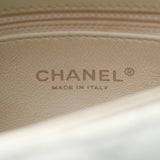 Chanel Coco Handle Small White - s23
