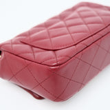 Chanel Extra Mini Rec Lambskin Burgundy GHW - (MICROCHIP)