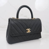 Chanel Coco Handle Chevron Small s29 (2020)