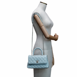 Chanel Coco Handle Small GHW - (MICROCHIP)
