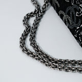 Chanel Shanghai Pudong Double Flap Medium