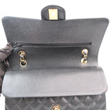 Chanel Double Flap Medium Black - (MICROCHIP)