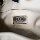 Chanel 25 Small Beige Caviar