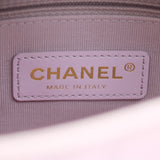Chanel My Perfect Mini Pink Iridescent AGHW - (MICROCHIP)