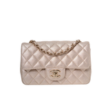 Chanel Flap Metallic Gold GHW - s30