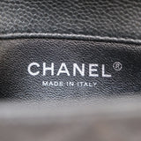 HOLD | Chanel Extra Mini Rectangle Black SHW - s20