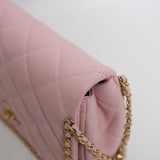 Chanel Never Ending Medium Pink - (MICROCHIP)