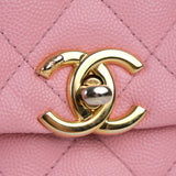 Chanel Coco First Pink Small - (MICROCHIP)