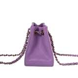 Chanel Purple 23S Mini Bucket Bag GHW - (MICROCHIP)