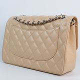 Chanel Double Flap Jumbo Beige SHW - s14