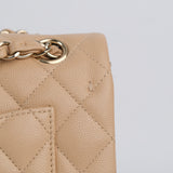 Chanel Double Flap Small Beige - s27