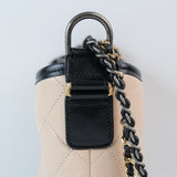 Chanel Gabrielle Beige Small -s26
