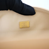 Chanel Double Flap Small Beige Claire GHW - (MICROCHIP)