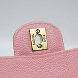 Chanel Double Flap Medium Sakura GHW - s10