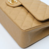 Chanel Double Flap Medium Dark Beige Vintage GHW -s8