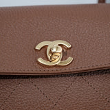 HOLD | Chanel 26s Small Caramel Shopping Bag GHW - (MICROCHIP)