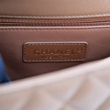 Chanel Coco Handle Medium Caramel