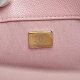 Chanel Never Ending Medium Pink - (MICROCHIP)